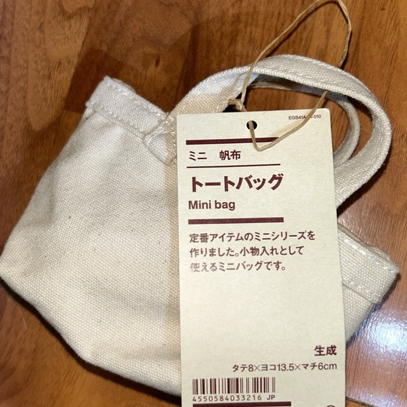 NWT Muji Mini Canvas Tote Bag Natural Beige From Japan - Picture 9 of 9